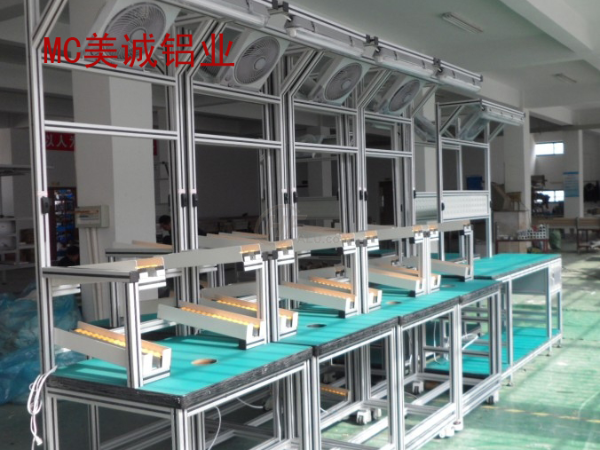 想定制工業鋁型材工作臺，沒問題，找這家
