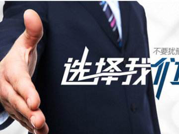 始于顏值、終于品質------- 南京美誠鋁業帶給你不一樣的感覺！