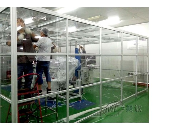 鋁型材隔斷有哪些種類和用途？