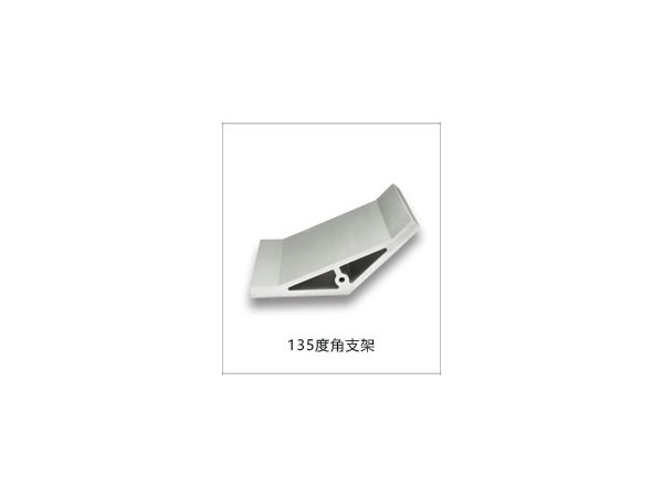 工業鋁型材配件多少錢？種類不同，價格不同