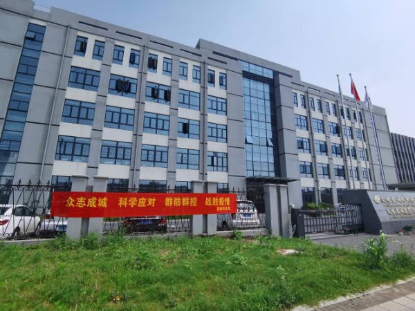 美誠鋁業：防疫你我他，健康是大家