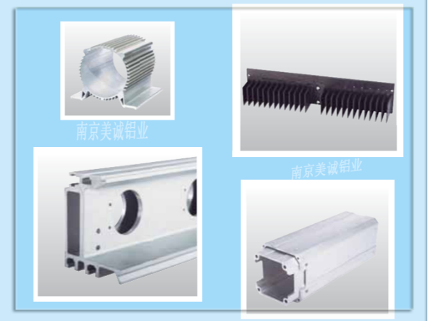 異型材與常規流水線型材有什么區別？